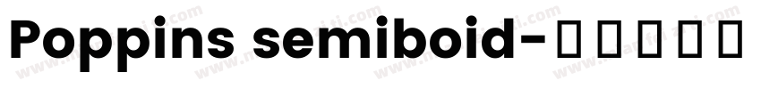 Poppins semiboid字体转换